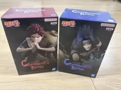 ナルト コンビネーションバトル フィギュア 2体セット
