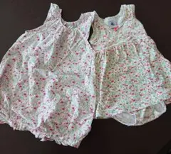 プチバトー ロンパース 2点セット