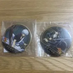 銀魂 缶バッジコレクション 和装×振り向き Ver. 坂田銀時 土方十四郎