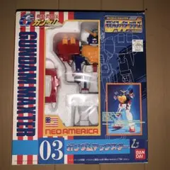 2026年最新】モビルファイターシリーズの人気アイテム - メルカリ