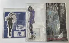 Item thumbnail for item 68be7d91-750d-4e8c-98e9-2b4af50de017