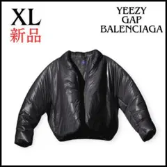 yeezy gap balenciaga ROUND JACKET XL 新品