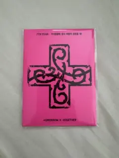 新品未開封 TXT スビン 7TH YEAR weverse albums