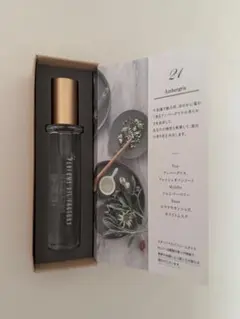 パフュームオイルファクトリー No.21
