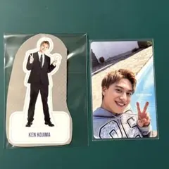 Aぇ!groupカレンダー 小島健 メッセージカード ペーパースタンド セット