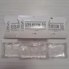 ハーバリウム専用オイル 6個