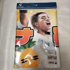 ファイターズ水谷瞬選手〝パイナ砲“フェイスタオル　 新品未使用