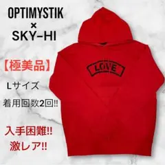 2025年最新】SKY-HI パーカーの人気アイテム - メルカリ