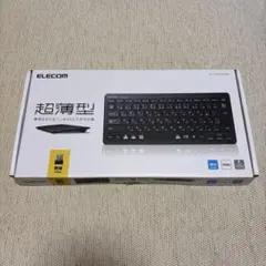 ELECOM 超薄型キーボード 無線接続　TK-FDP098TBK ジャンク品