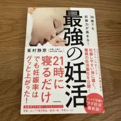 Item thumbnail for item a47222cd-1af5-4c40-9183-d2979fe7f7ac