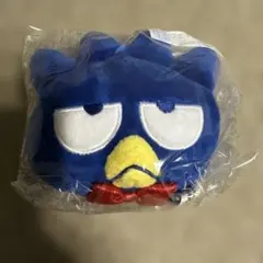 サンリオ はぴだんぶい バッドばつ丸