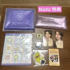 NiziU ファンクラブ入会特典 リマ 値下げ Amazon.co.jp: NiziU ファンクラブ 入会特典 退会済カード付き