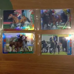 競走馬トレーディングカード4枚セット