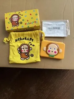 2025年最新】おさるのもんきち 電卓の人気アイテム - メルカリ