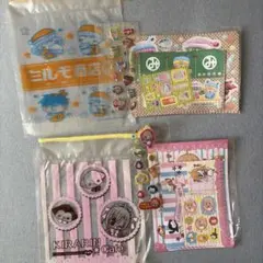 平成レトロ⭐︎ミルモでポン！ きらりんレボリューション 文具セットのサムネイル