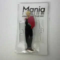 【新品未開封】ラウール アクスタ ライブツアー Mania