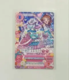 2025年最新】あかり サインの人気アイテム - メルカリ