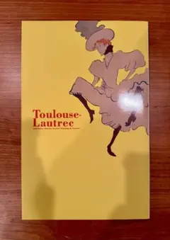 2025年最新】ロートレック リトグラフの人気アイテム - メルカリ