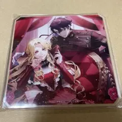 悪女の手帳 ～私を殺した皆さまに、最高の結末を～書泉有償特典アクリルコースター