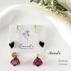 ▪ハート♡ビーズ×ダイヤビーズ×メタルチャームピアス／イヤリング残りわずか