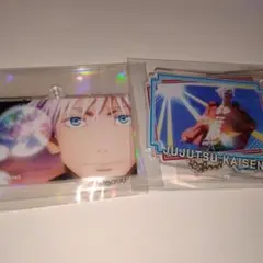 呪術廻戦 五条悟 アクリルキーホルダー 2個セット