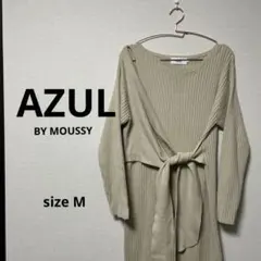 [AZUL BY MOUSSY]アズールバイマウジー　リブ編みニットワンピース