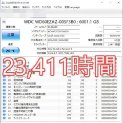⑤WD Blue 6TB HDD WD60EZAZ 正常判定 動作確認済 - メルカリ