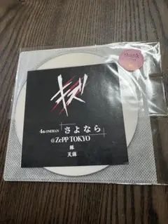 キズ 4th ONEMAN さよなら ZePP TOKYO CD