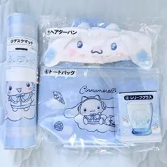 2026年最新】サンリオ シナモロール 一番くじの人気アイテム - メルカリ