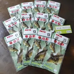 Nさん様 リクエスト 2点 まとめ商品