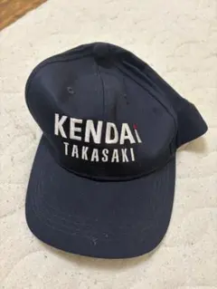 健大高崎　応援キャップ