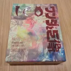 ICO / ワンダと巨像 LIMITED BOX PS3