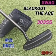 2025年最新】swag パターの人気アイテム - メルカリ