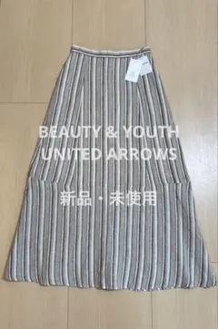 【新品未使用】BEAUTY & YOUTH UNITED ARROWS スカート