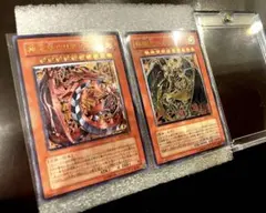 2025年最新】スリーブ 神炎皇ウリアの人気アイテム - メルカリ