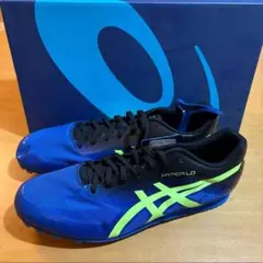 新品未使用　アシックス HYPER LD 陸上スパイク 29.5cm