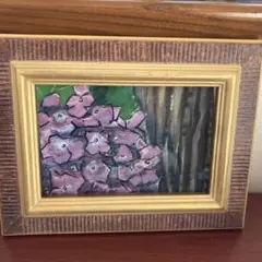額　絵葉書サイズ　紫陽花　水彩画　原画