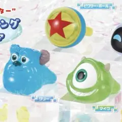 ピクサー ファッションリング ロイヤルクリア サリー マイク ピクサーボール