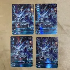 ゴムゴムの雷 プロモ パラレル プレミアムカードコレクション 4枚