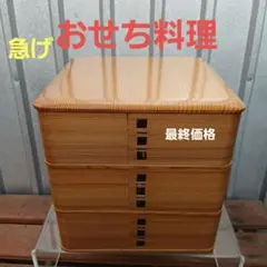 Item thumbnail for item ae03a18b-462e-4593-a9d3-05c14aaca3f4