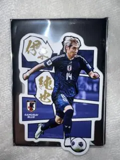 伊東純也 応援グッズ