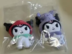 クロミ シークレットマスコット