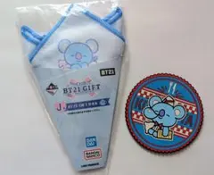 BT21 1番くじ J賞 ハンカチタオル & KOYAコースター