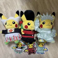 リーリエ様 専用 10枚 イギリスロンドン自然史博物館ピカチュウPikachu