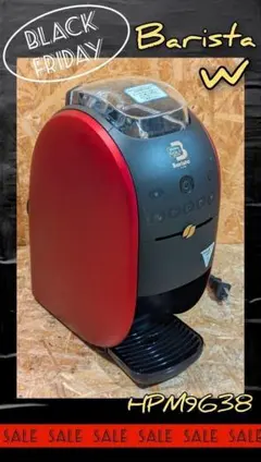 2025年最新】9baristaの人気アイテム - メルカリ