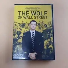 THE WOLF OF WALL STREET DVD