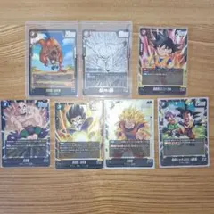 フュージョンワールドまとめ売り 2025年最新】フュージョンワールドまとめ売りの人気アイテム - メルカリ