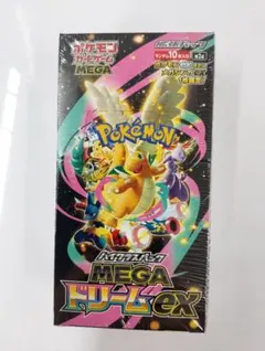 ★シュリンク有 新品未使用ポケモンハイクラスパックメガドリームex　×1Box