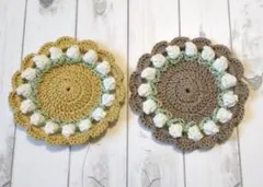 Item thumbnail for item 86fa9456-a2d5-45db-9e2f-a44558b32111