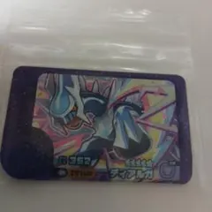 ポケモンフレンダ ディアルガ